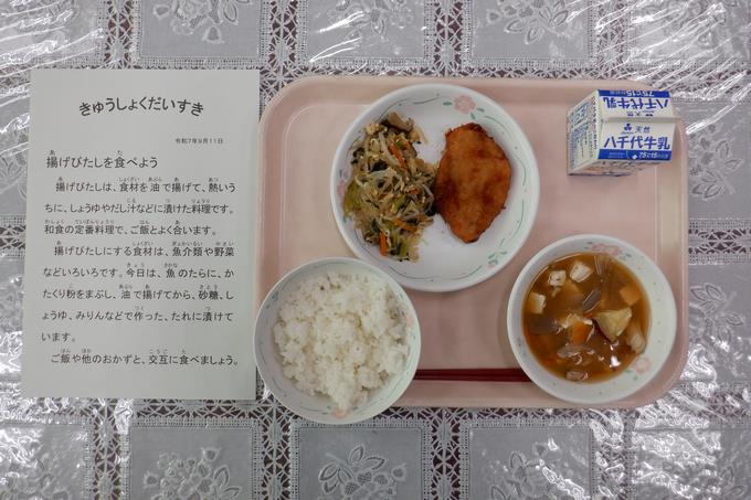 今日の給食