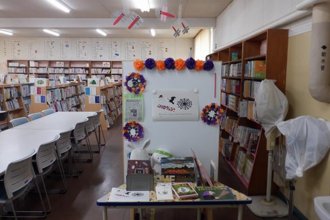 １０月の図書室
