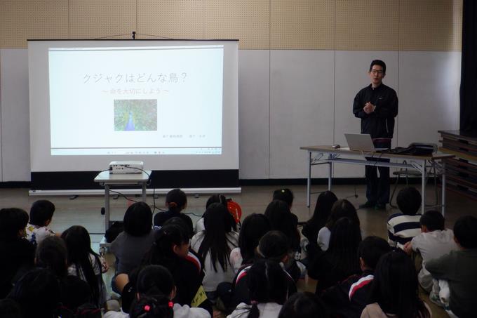 学校飼育動物訪問指導