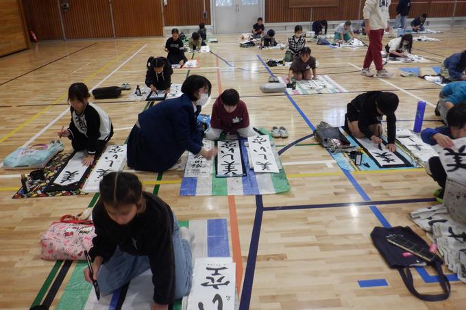 ５年生書き初め練習