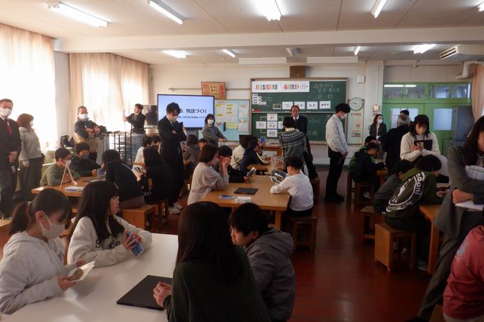 対話型鑑賞教室１