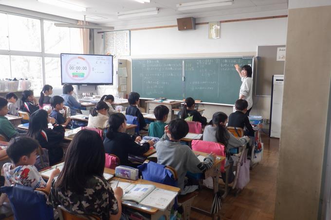 ５年２組算数