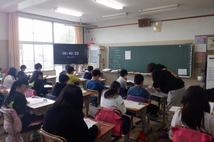 全国学力学習状況調査