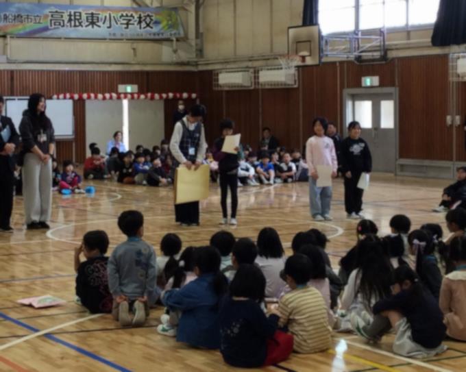 ４年生　先生紹介