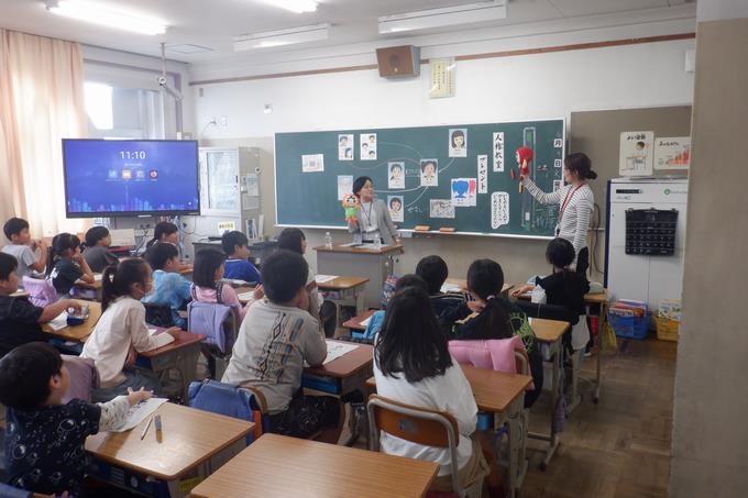 ４年生　人権教室