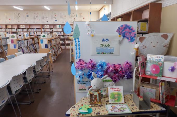 ６月の図書室