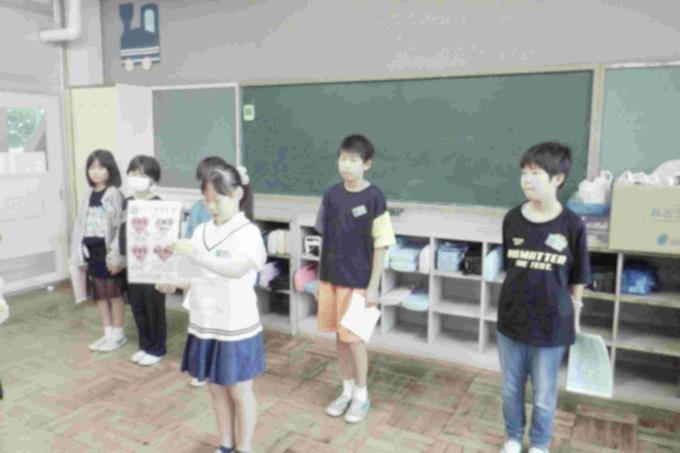 いじめゼロ宣言集会