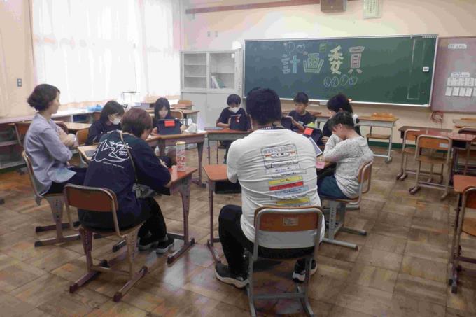 計画委員会