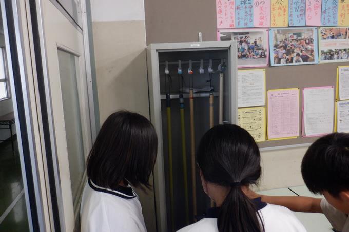 環境委員会