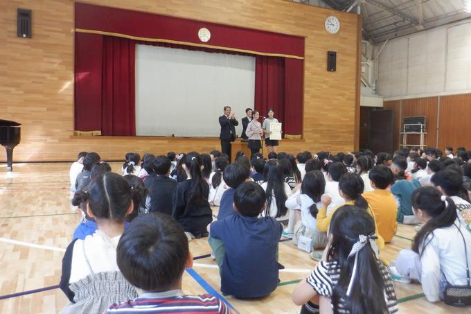表彰