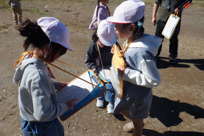 1年生　秋を見つけよう