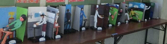 未来の自分 作品