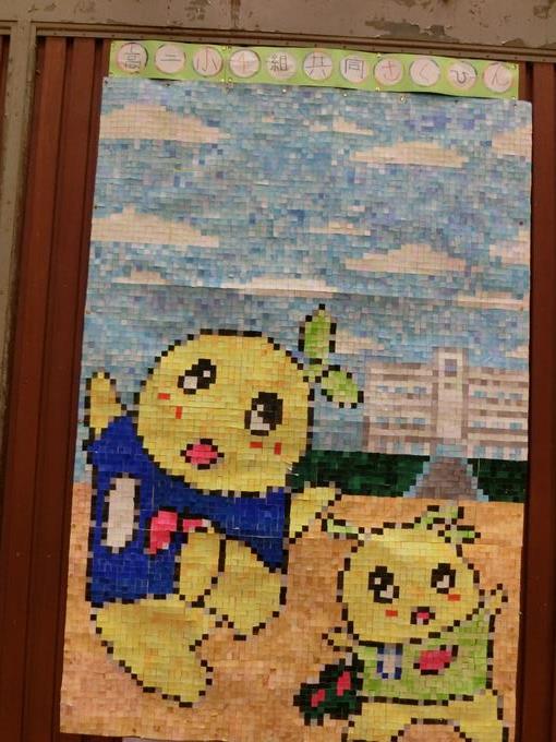 4組の作品