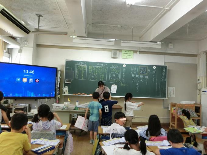 2年生国語