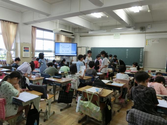 4年生 算数
