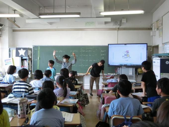 5年 英語