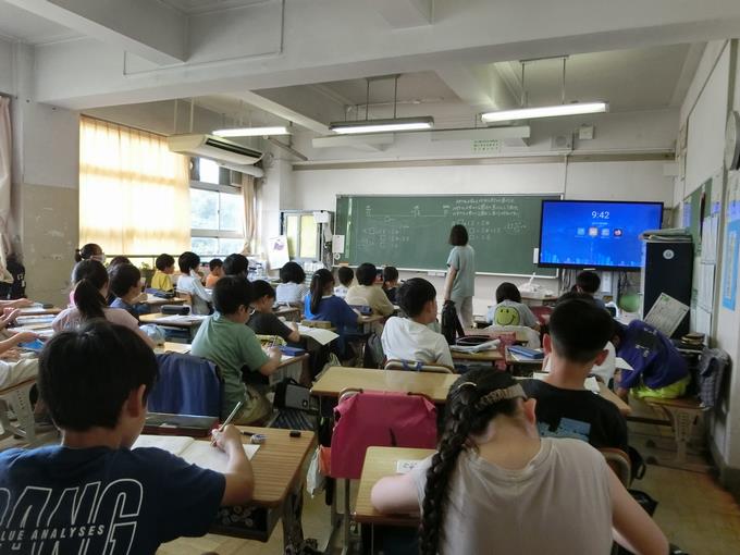 5年生 算数