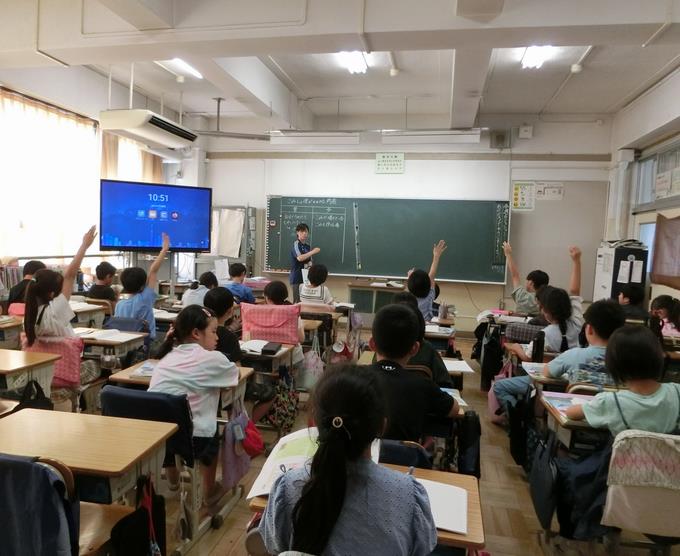 4年生 社会
