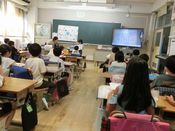 夏休みの思い出発表
