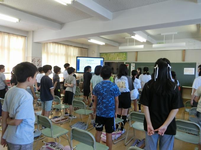 音楽