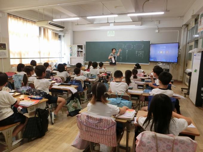 国語