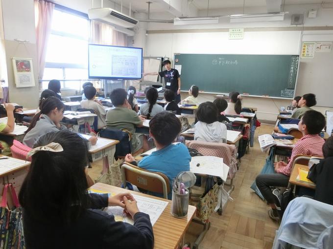 4年生 社会