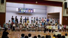 1年生
