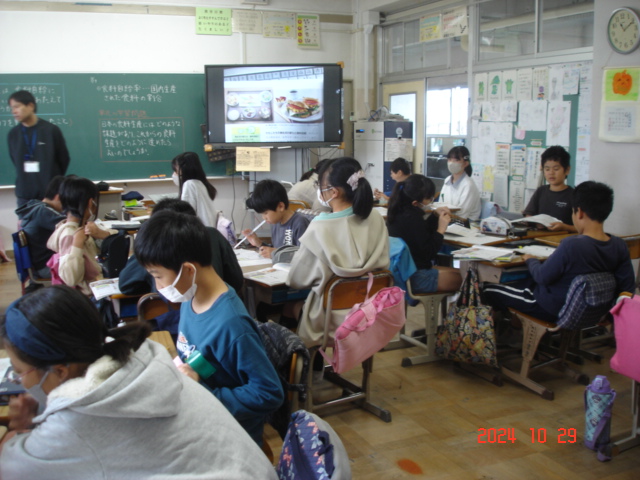 5年生 社会