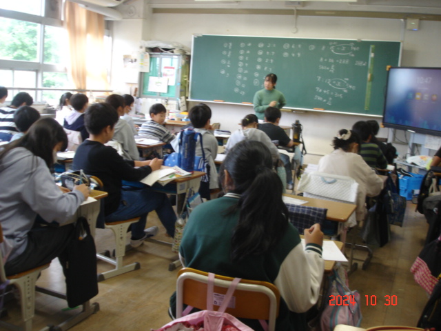 6年生 算数