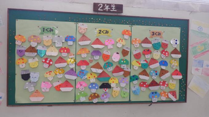 2年生 掲示板