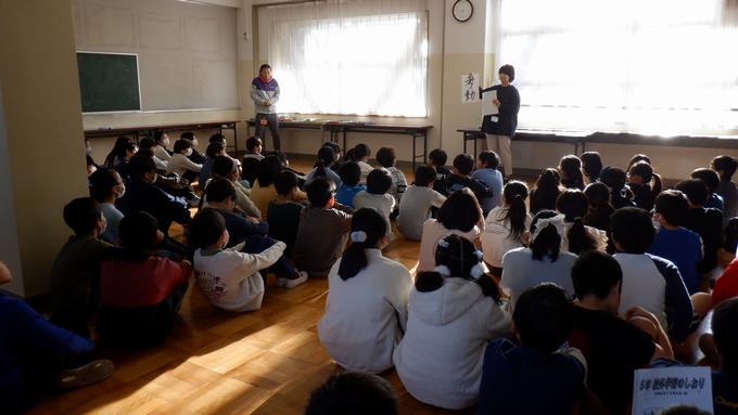 5年生 集会