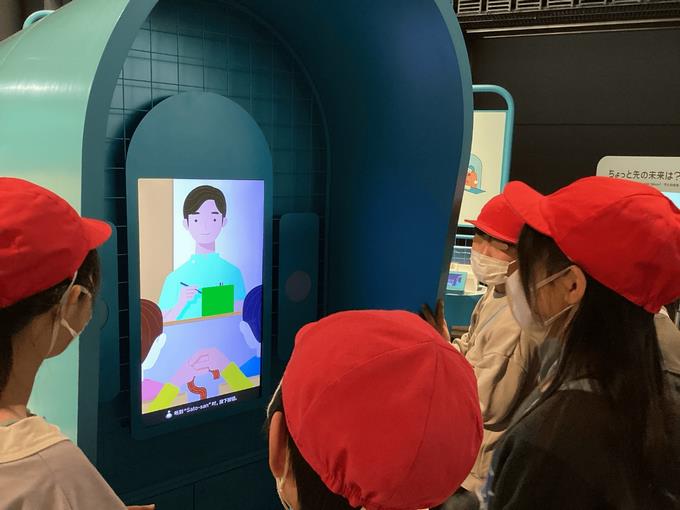 日本科学未来館にて