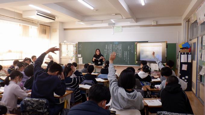 国語