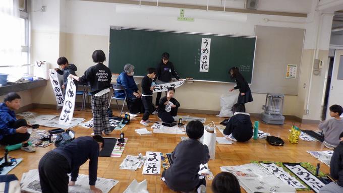 4年書初め練習