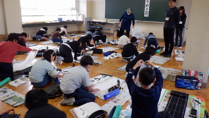 4年生書初め練習