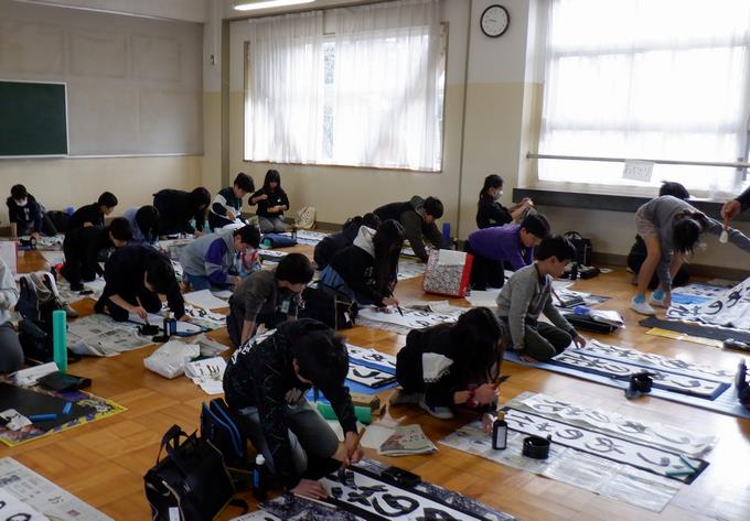 4年 書初め席書会