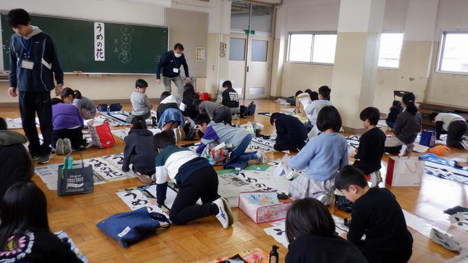 4年 書初め席書会