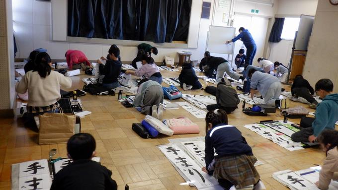 3年 書初め席書会
