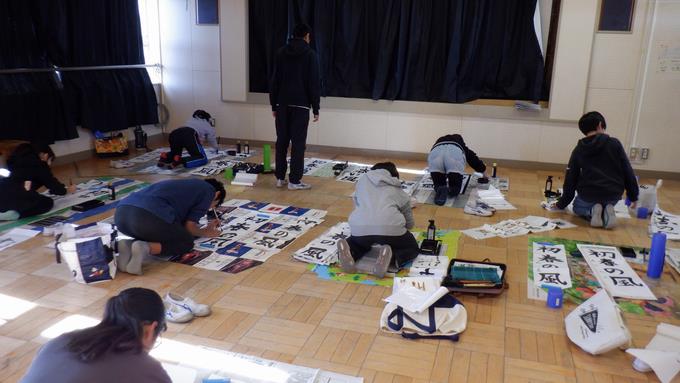 6年 席書会