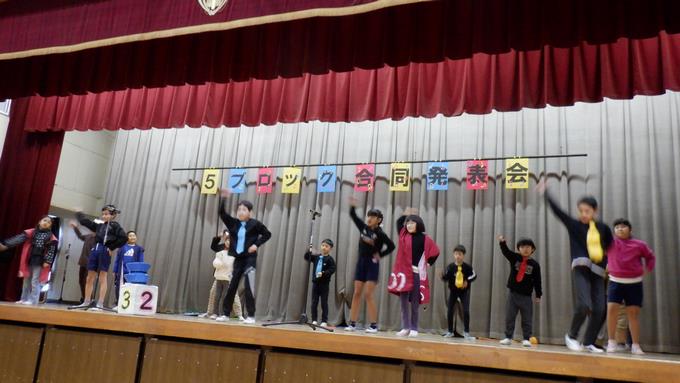 4組 ダンス