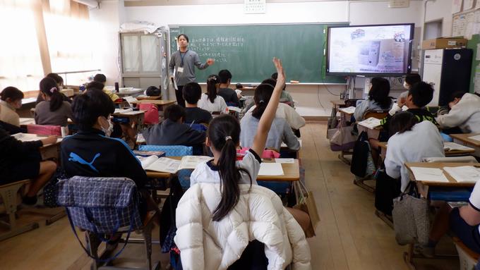 5年生 社会