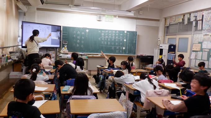2年生 国語