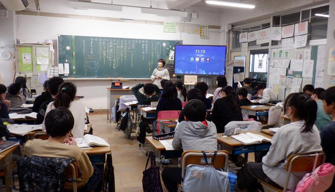 5年生 国語