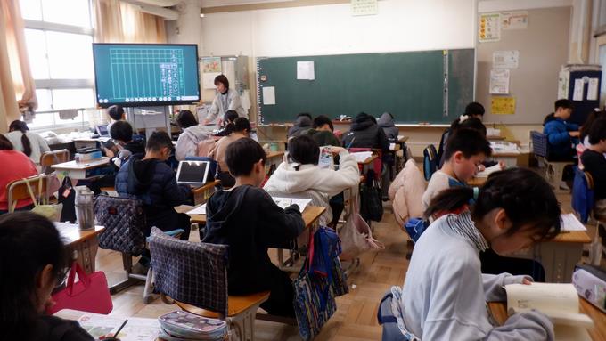 4年 理科のテスト