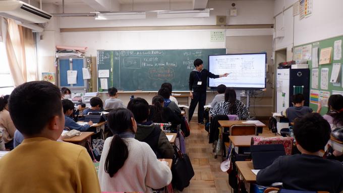 4年 算数