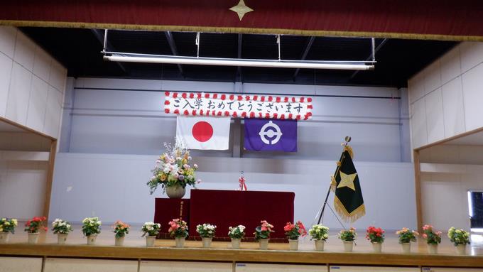 式場