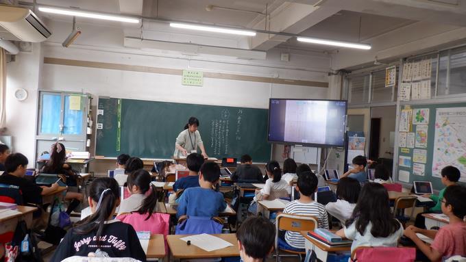 国語