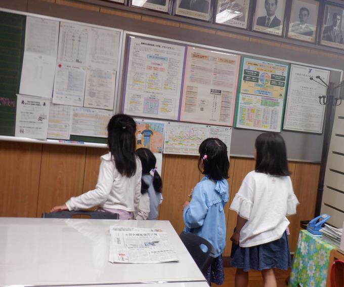 1・2年学校探検