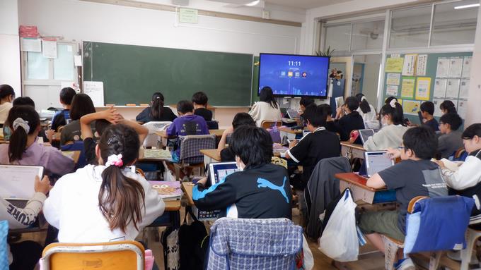 家庭科