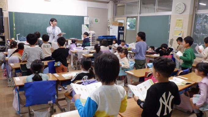 国語